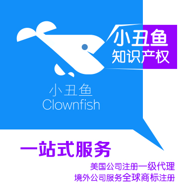 美国上市之旅，梦想、友情与未来的碰撞盛宴