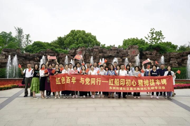 建筑砌块制造 第61页