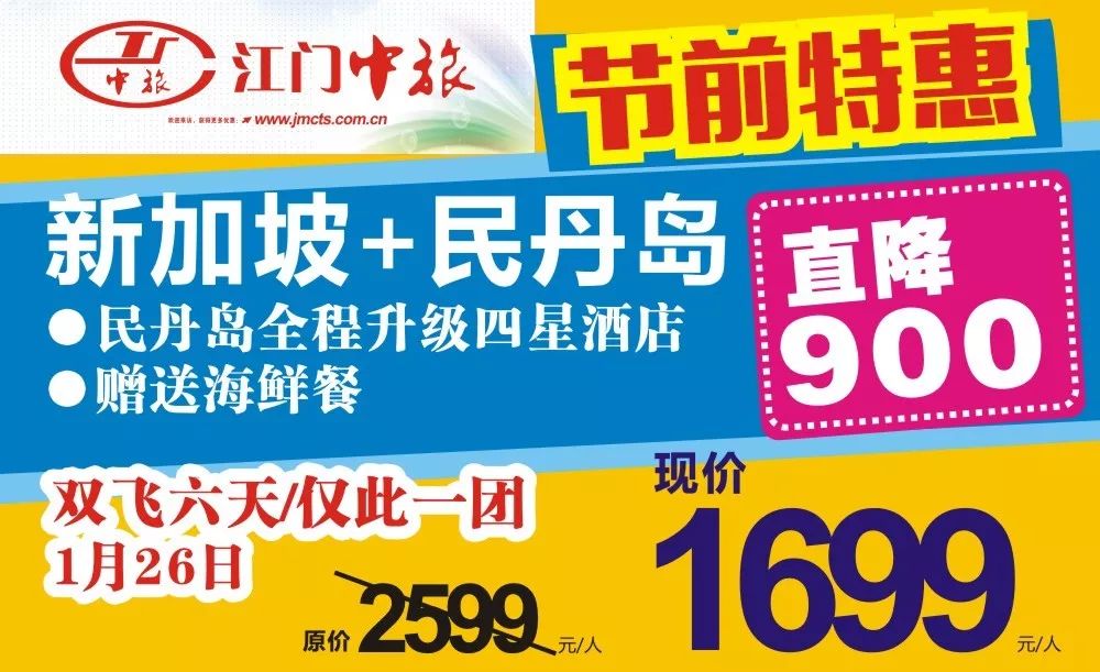 肥西上派最新招聘周末双休，工作与生活平衡的理想选择