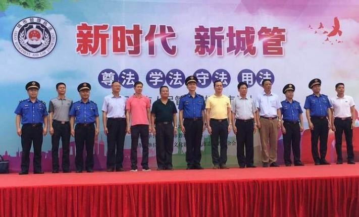 时代背景下的城市守护者，最新城管标识揭晓