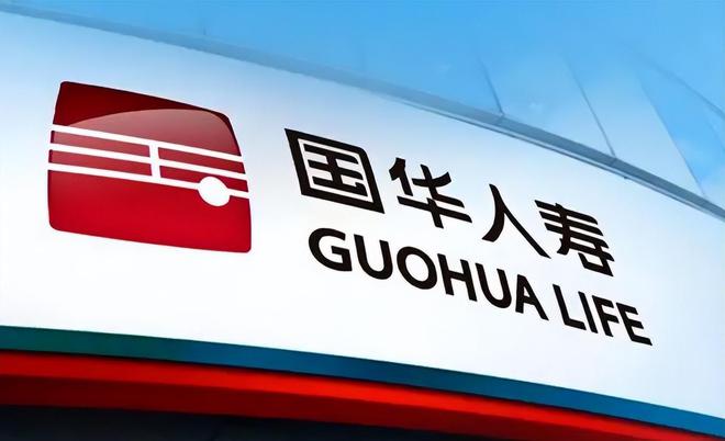 轻质建筑材料销售 第57页