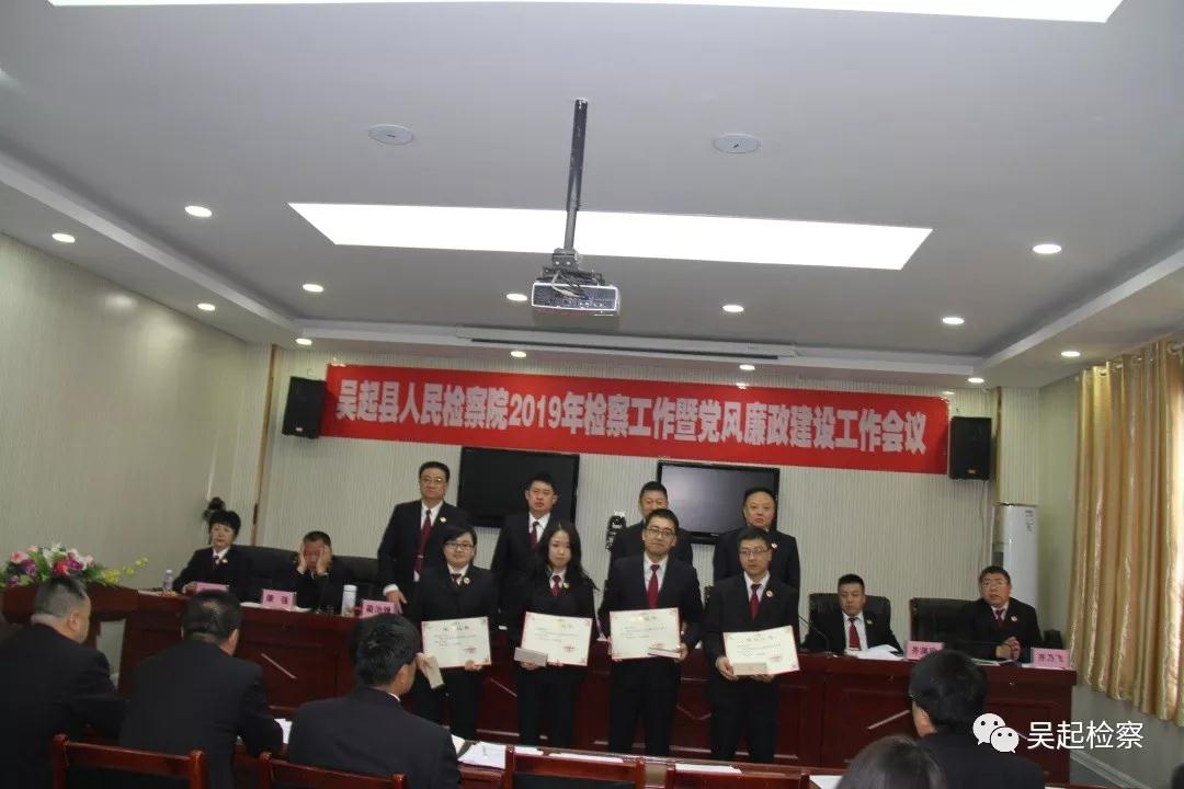 彬县人事变动最新动态，暖心故事揭晓