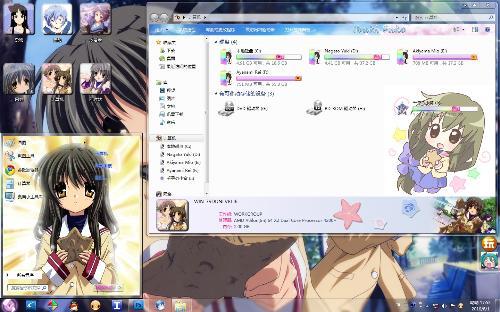 Win7动漫主题，温馨日常的沉浸体验