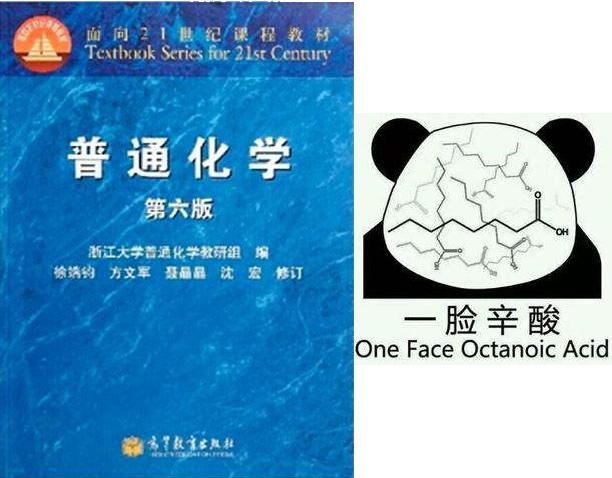 武汉大学三行情书第一名，自信、变化与成就力的奇妙旅程揭秘背后的故事