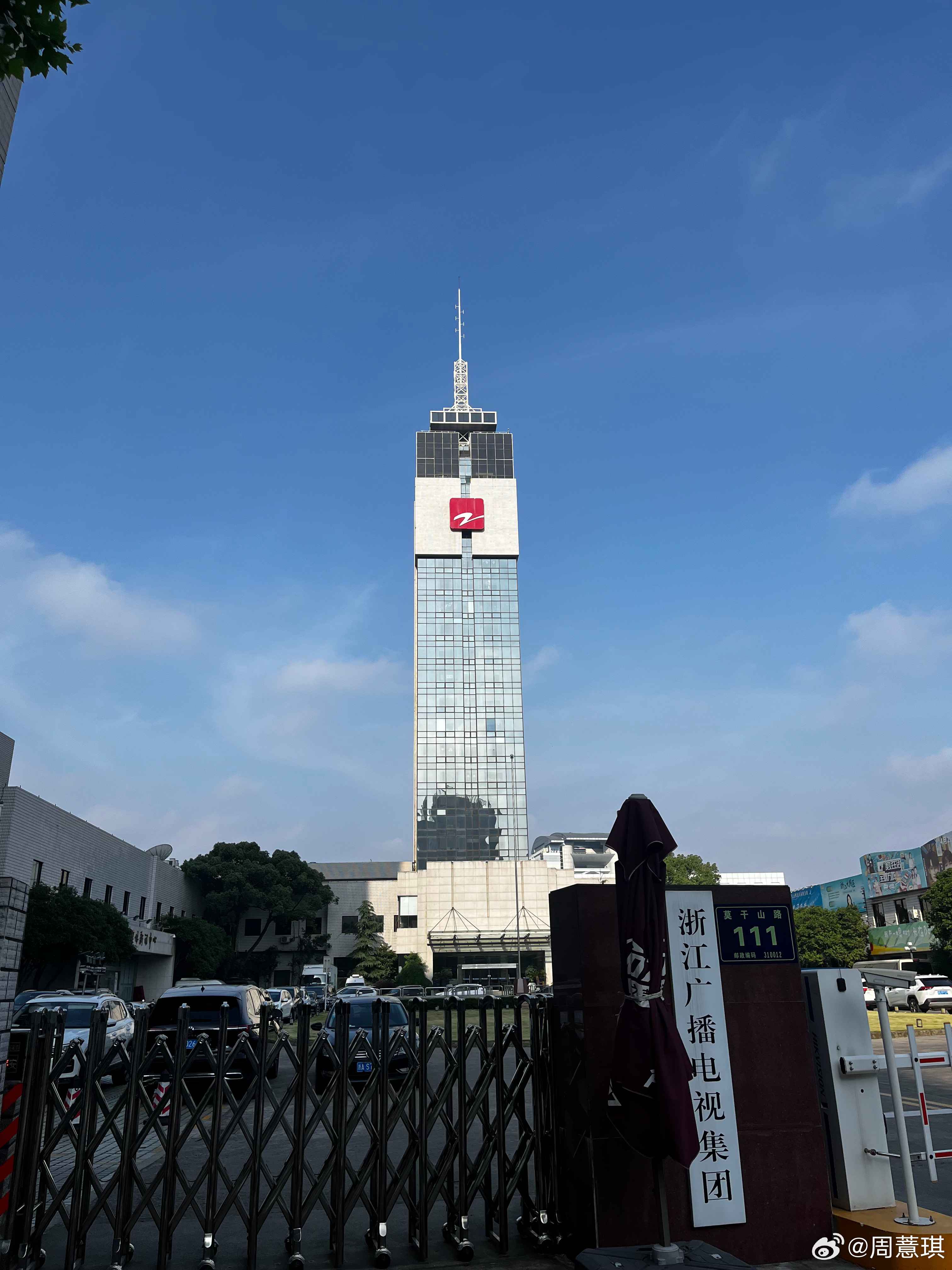 浙江广播电视台引领浙江传媒新时代启航新征程