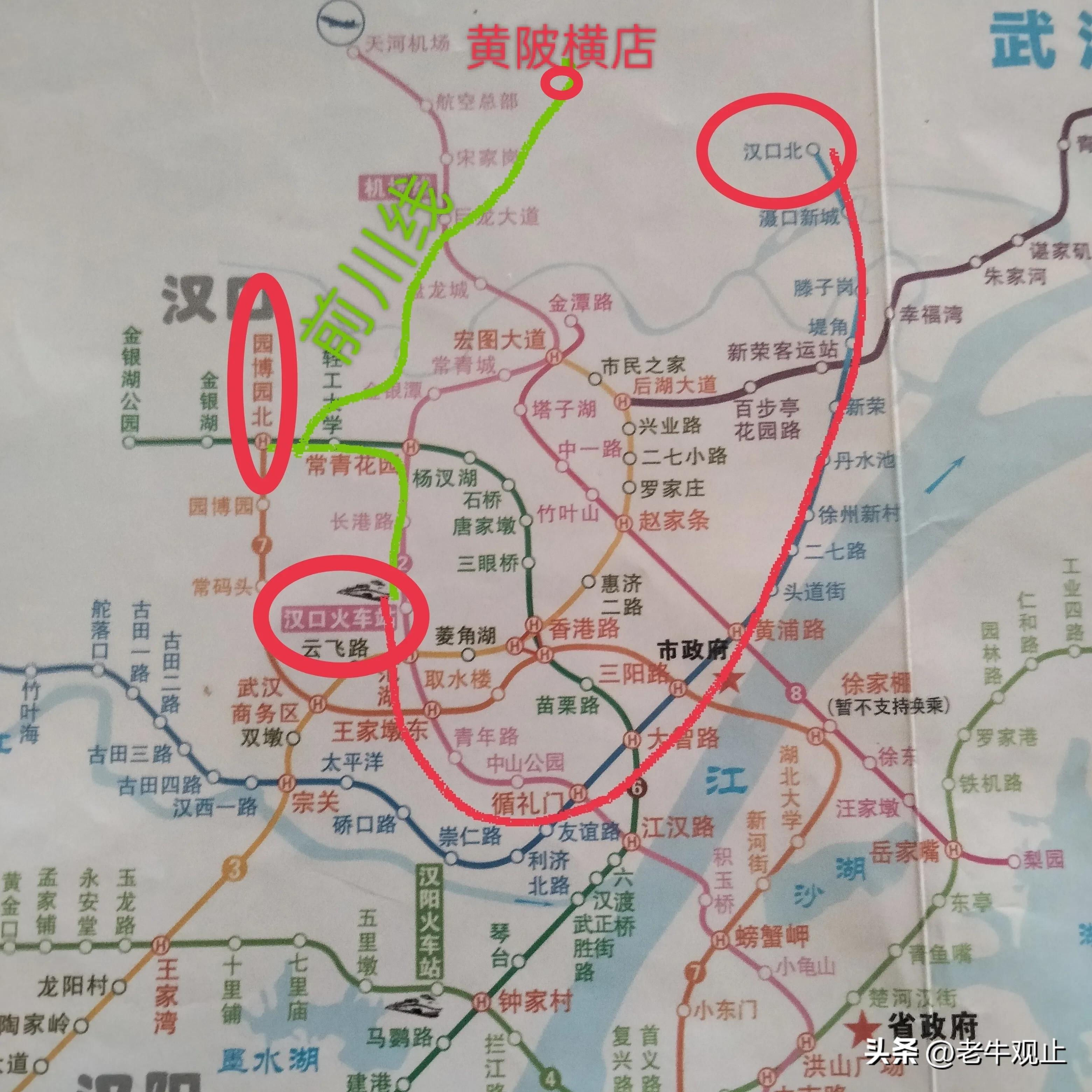 武汉地铁线路图最新版，轻松探索城市自然美景的地铁之旅