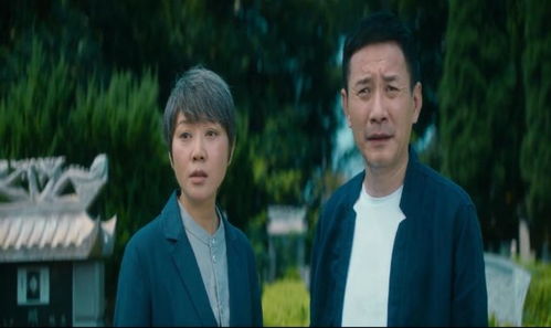 新世界演员表揭秘与小巷深处的特色小店探秘