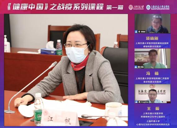 中国启明星，技能学习与任务完成步骤指南
