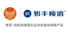 常熟今日最新招聘信息概览