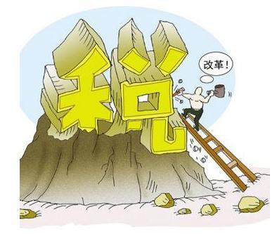 最新税务优惠政策详解及指南