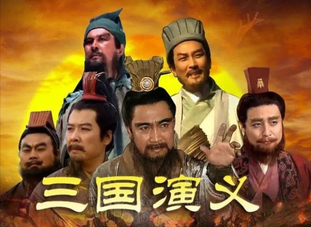 三国演义电视剧，经典历史演绎之旅的震撼呈现
