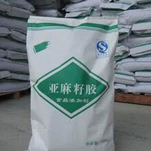 亚麻籽批发价格详解，市场走势分析与选购策略指南