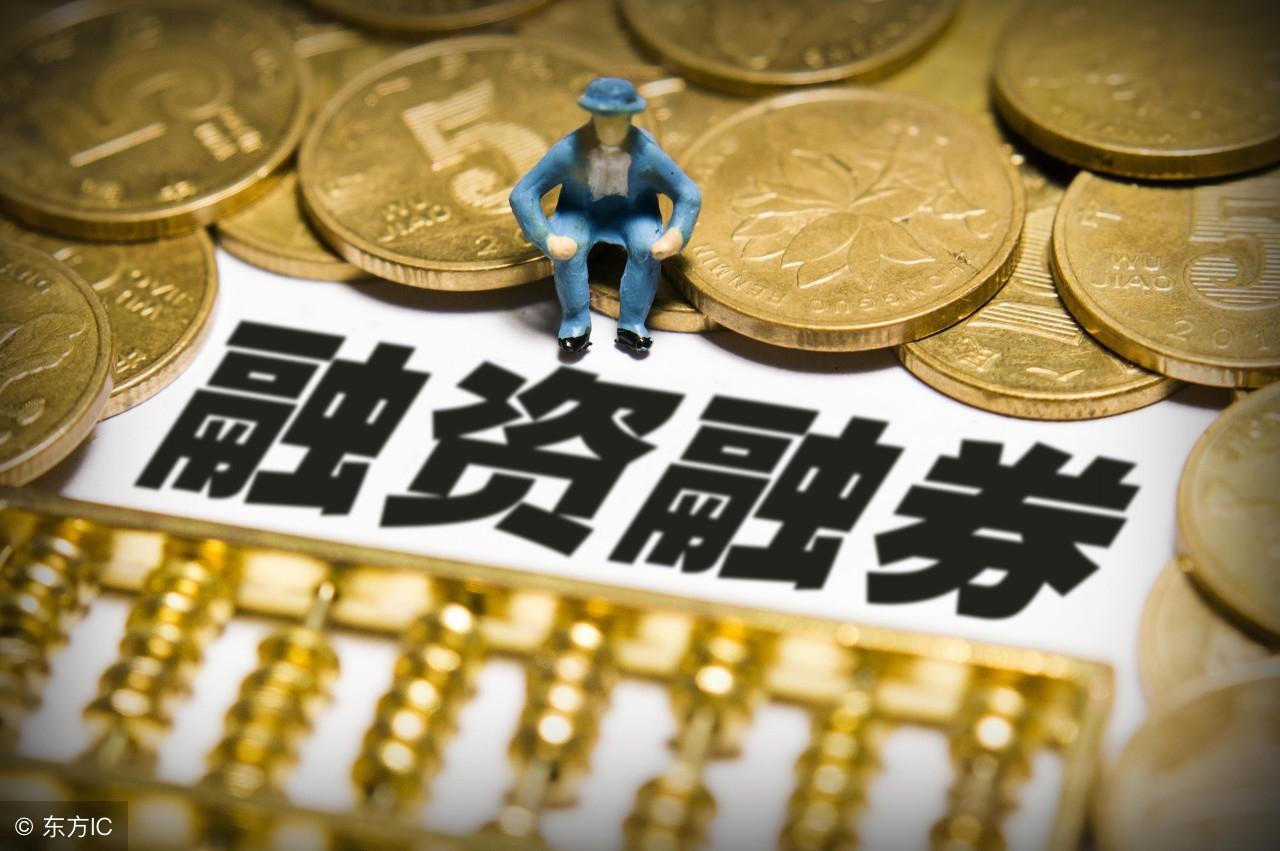 泰谷生物上市流程及指南，从起步到成功上市之路