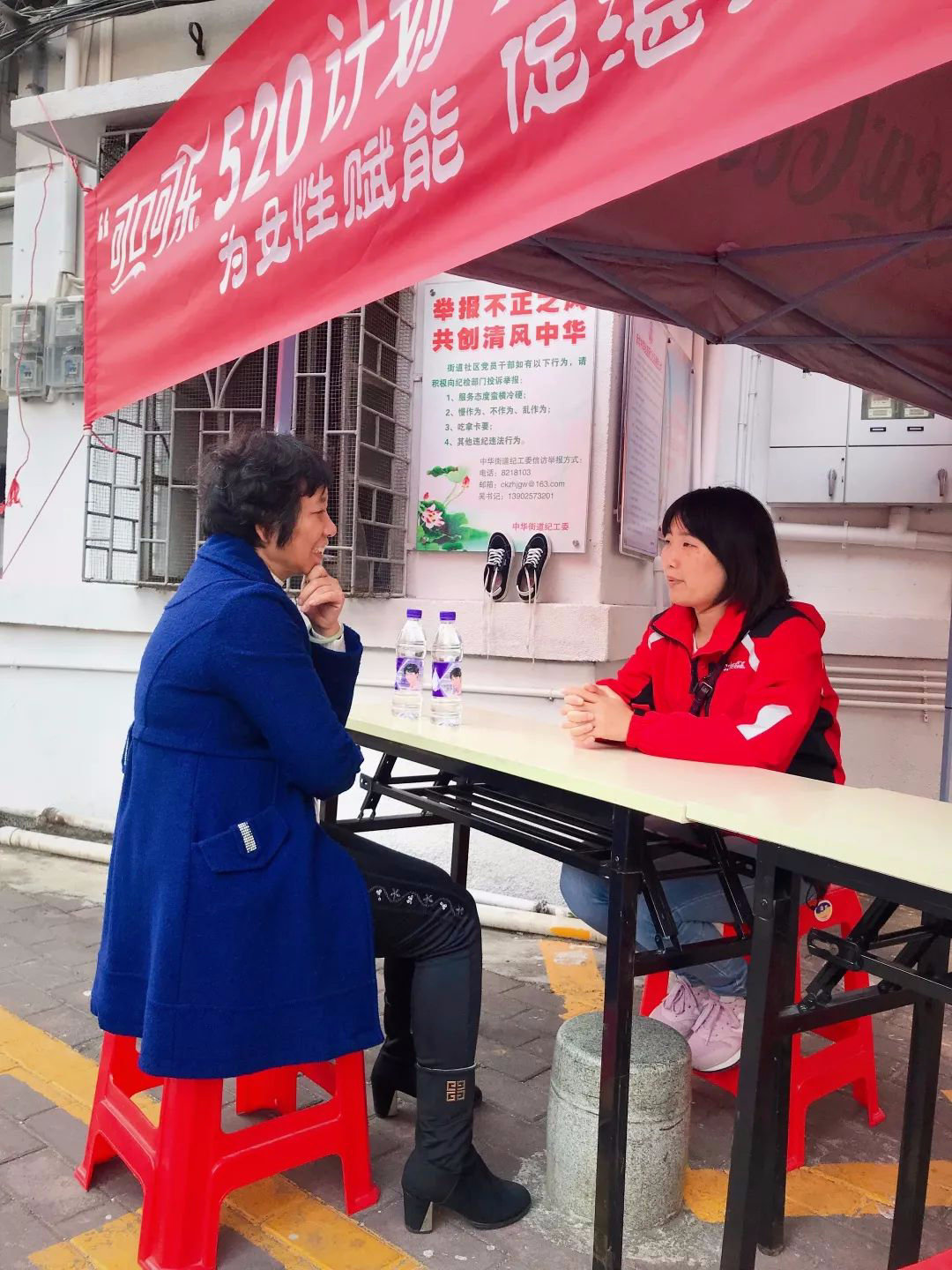 科技重塑家庭生活，未来妻子社区的全新体验之旅