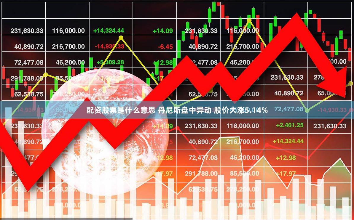 股票盘中奇遇，小巷中的投资宝藏探索
