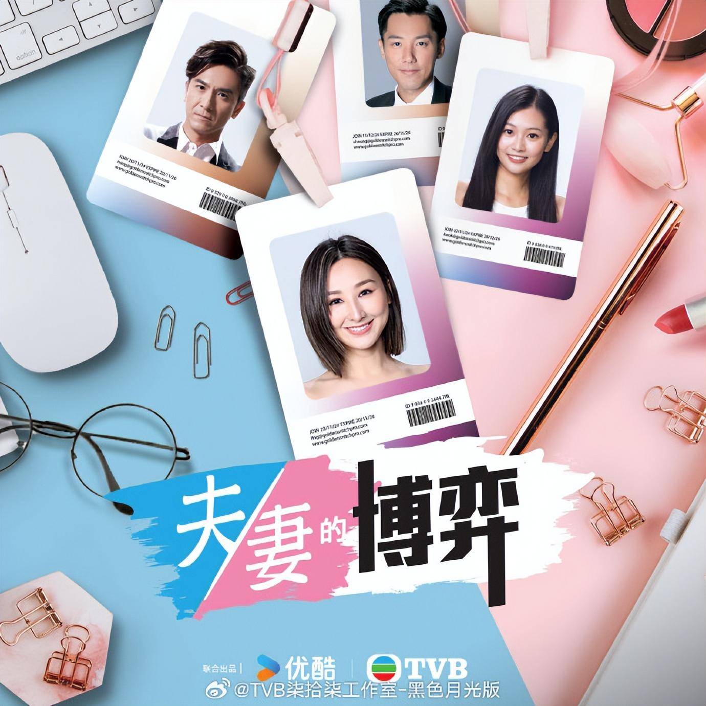 2025最新港剧，小巷深处的隐藏瑰宝