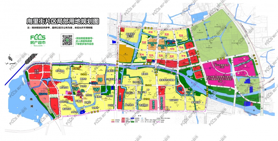 建筑砌块制造 第51页
