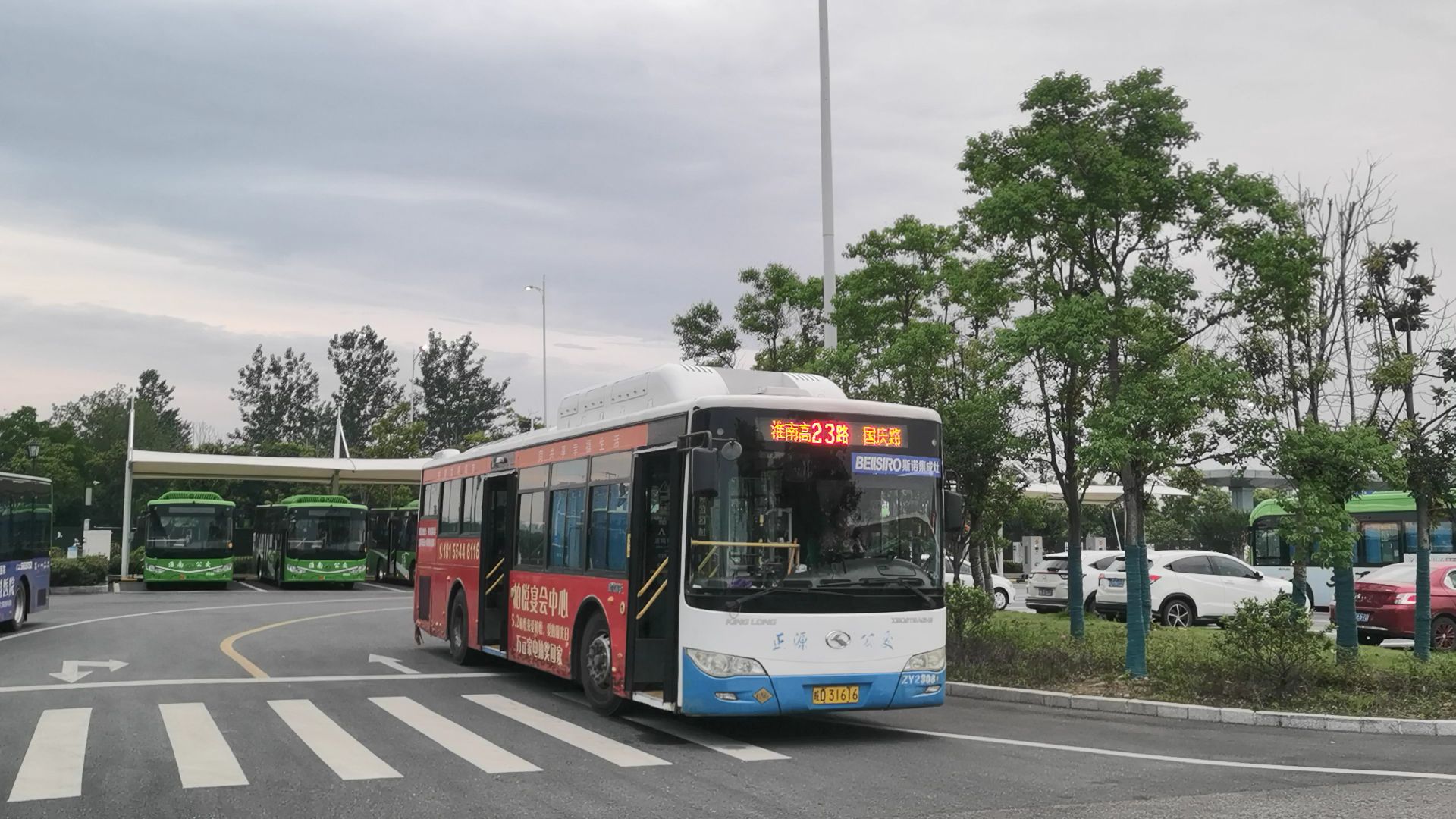 探秘淮南城市小巷隐藏瑰宝，最新淮南23路公交路线详解