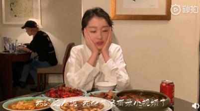 最瘦女星的秘密，小巷中的独特小店探索