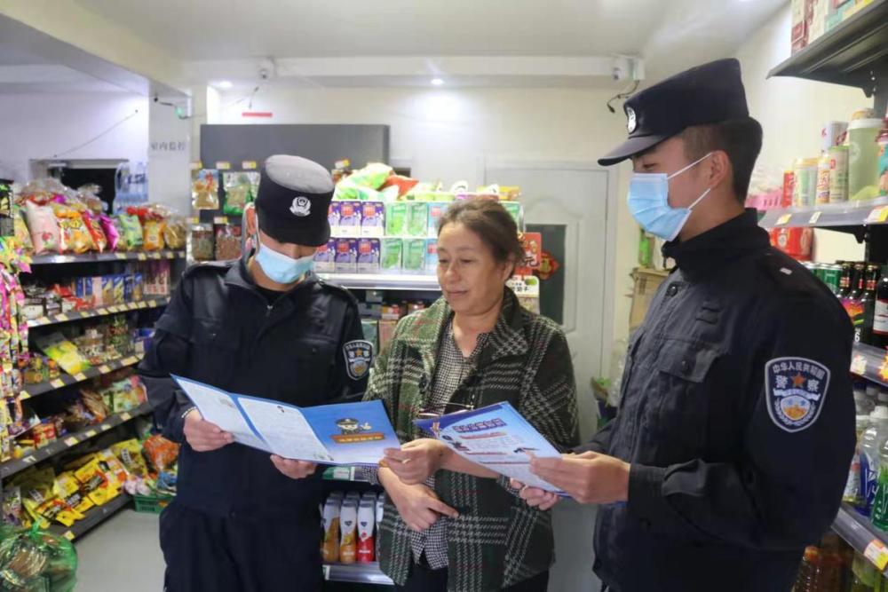 轻质建筑材料销售 第48页