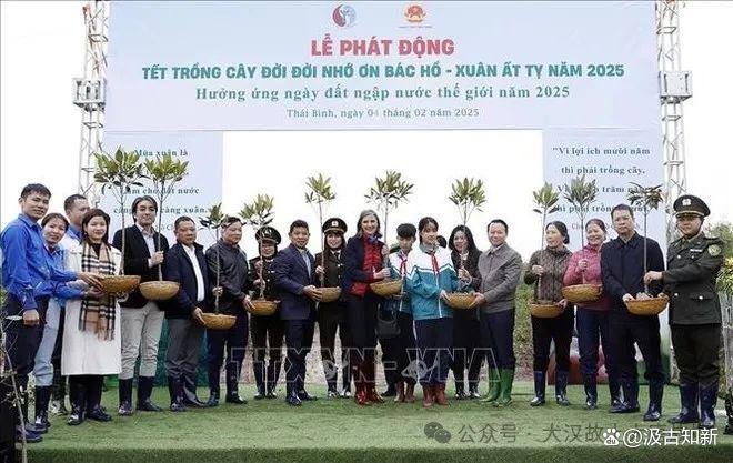 越南最新新闻动态速递