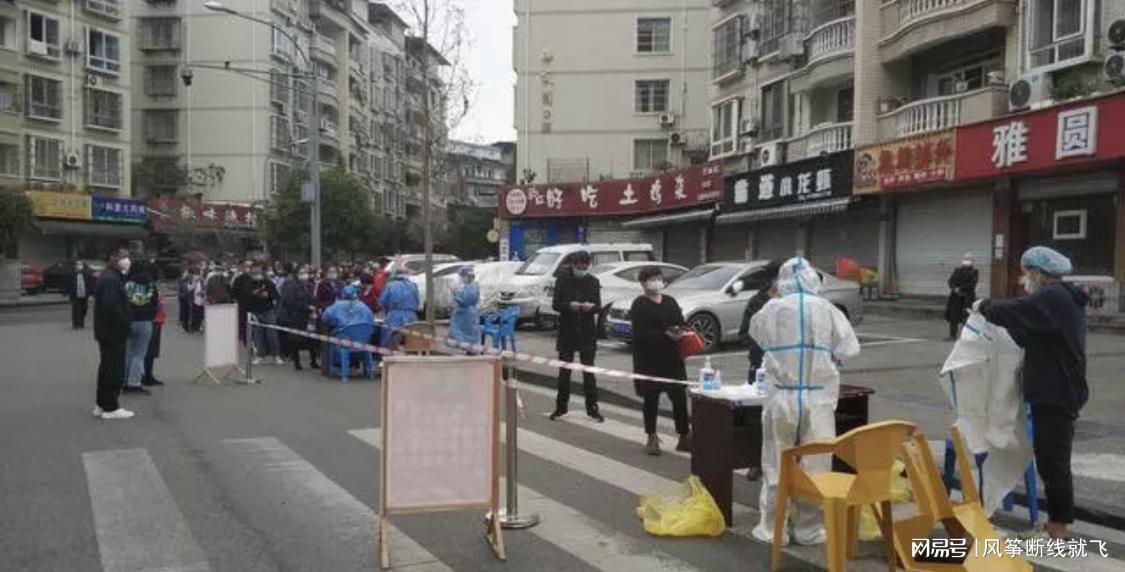 江油最新疫情动态，一种观点的分析及其影响