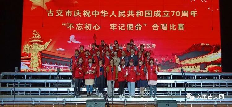 古交吧最新资讯解析，观点阐述与深度解读