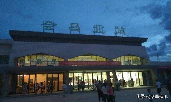 会昌北站最新列车时刻表，时代的脉搏与印记