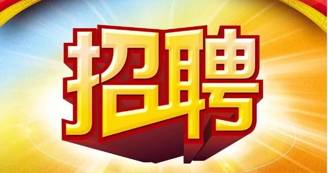 陇县最新职位招聘，探索自然美景，寻找内心平静之旅