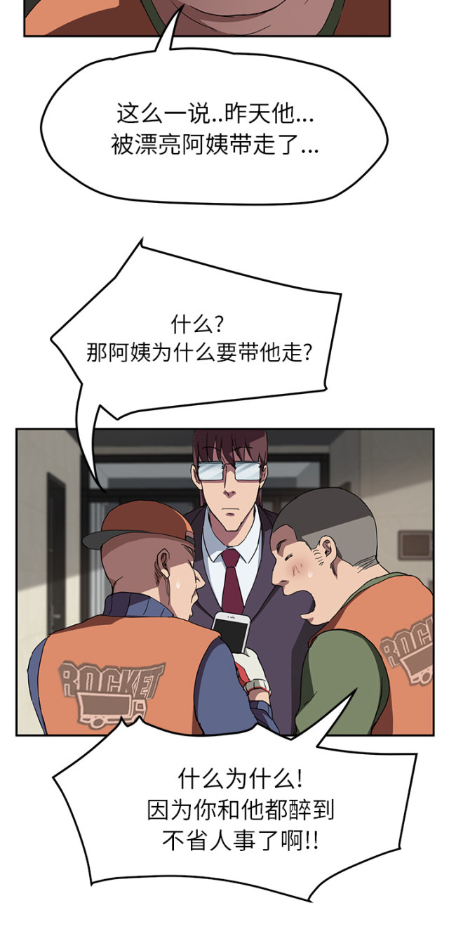 临界暧昧资讯，解读现代社交中的微妙关系之谜