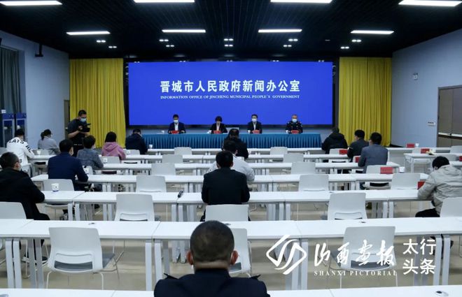 晋城最新疫情动态深度解析，观点阐述与分析