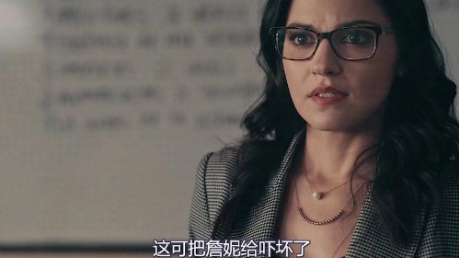 女教授电影，学术与情感的深度交织探究