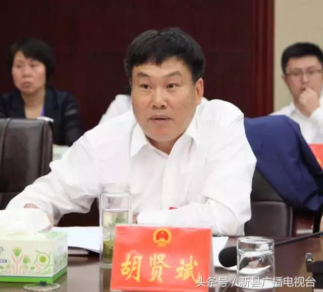 新县胡贤斌的最新动态，趣事回顾与温情瞬间