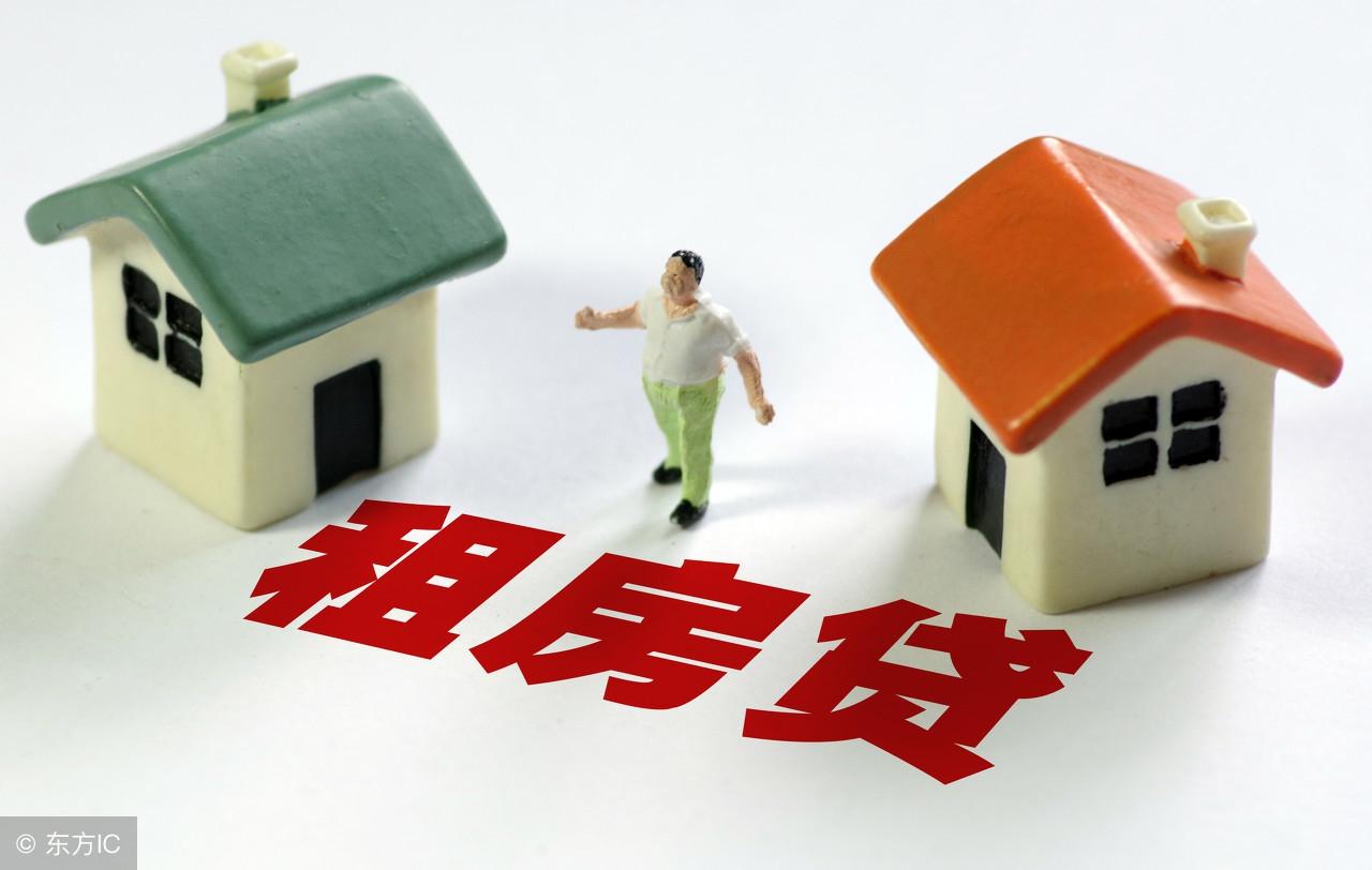 租房领域变迁回顾，资讯速递与影响分析