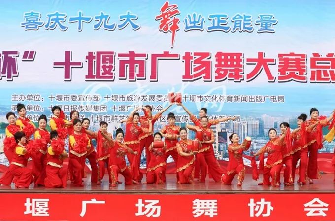 轻质建筑材料销售 第45页