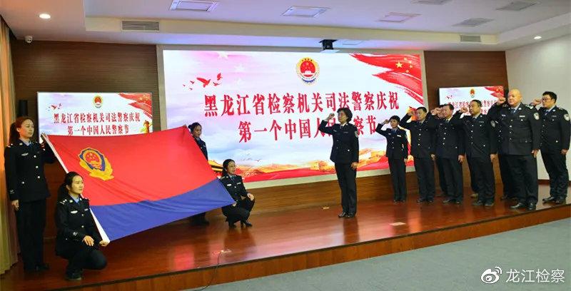 农垦警察改革动态，新时代警务创新与发展进展