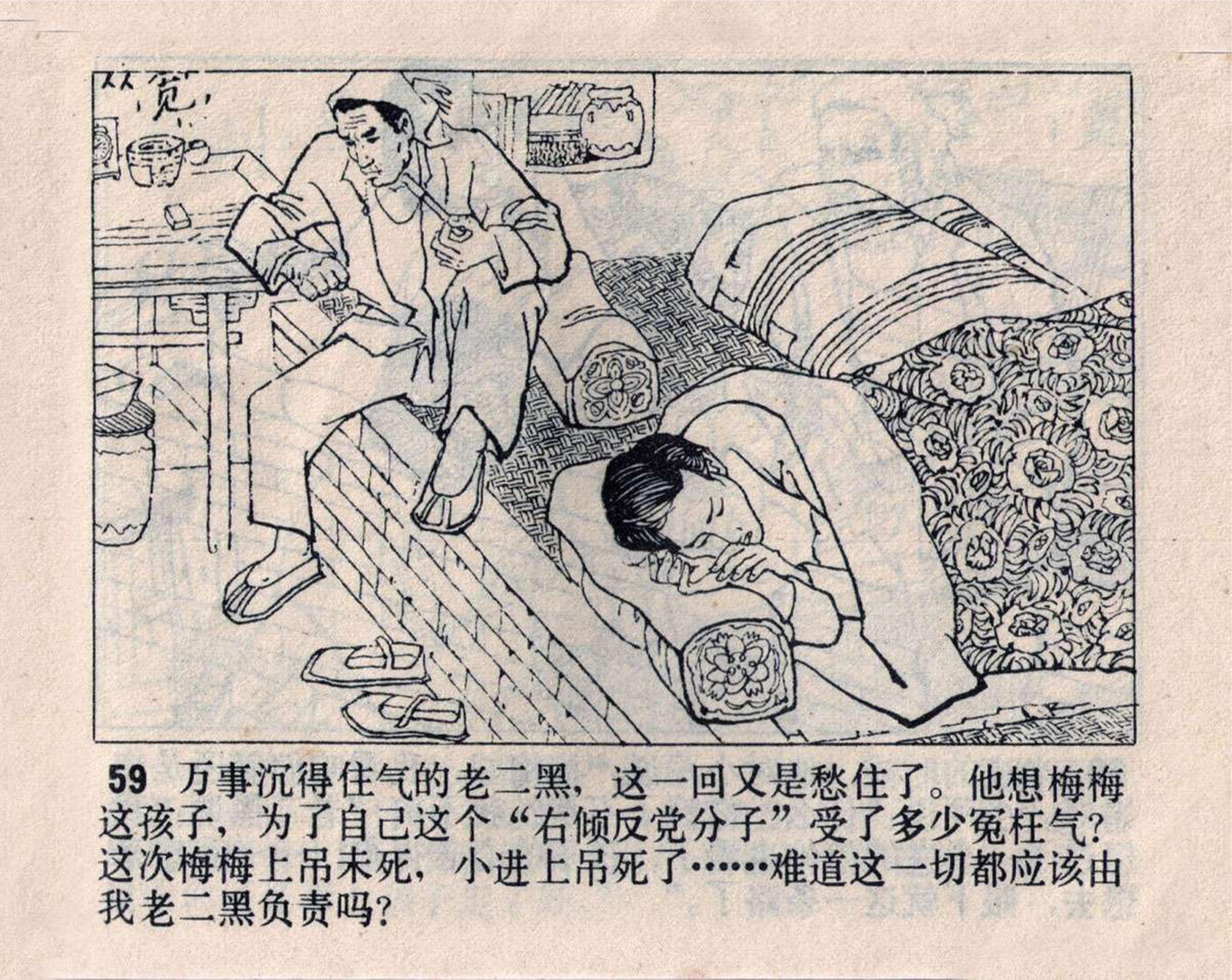 天津限购离婚政策最新动态更新