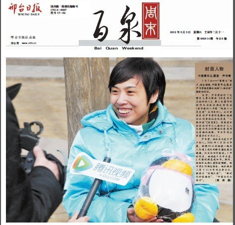尹书探寻小巷隐秘宝藏，演员的独特发现之旅