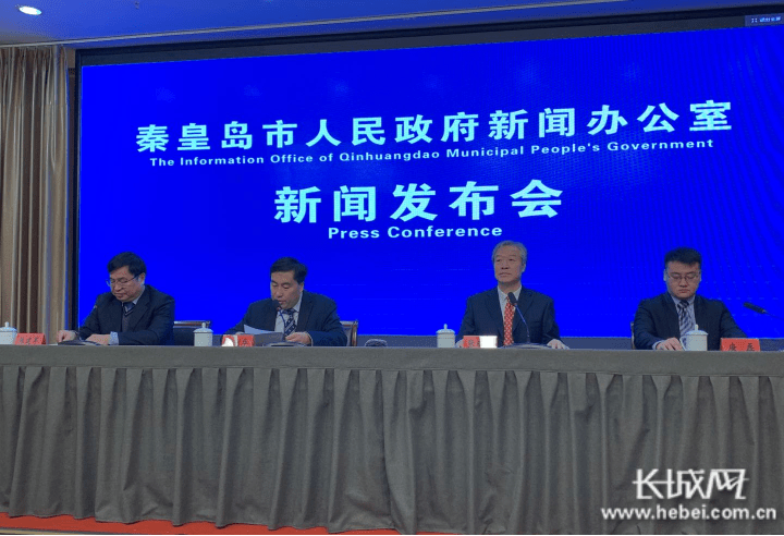秦皇岛最新动态，小红书带你领略城市新风貌
