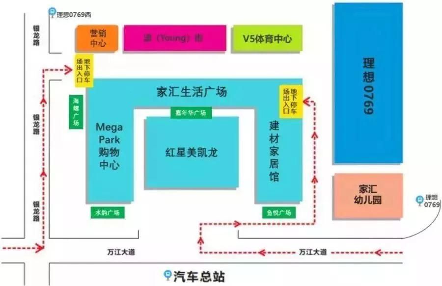 塘厦最新职位招聘，时代的脉搏与就业的航标同步更新