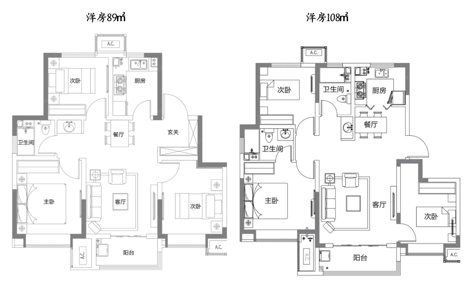 津南最新住宅项目，购房指南与详细步骤解析