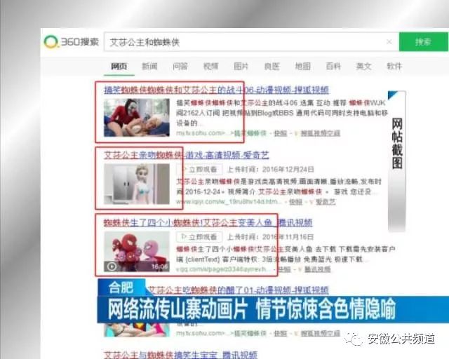 科技革新下的成人在线视频，畅享生活新体验