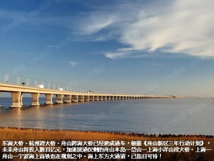 建筑砌块销售 第41页