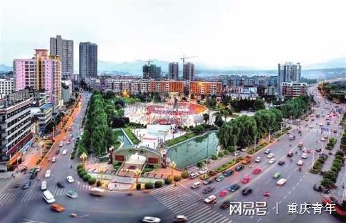 秀山至清溪最新规划发布，蓝图变化展现自信与成就之源