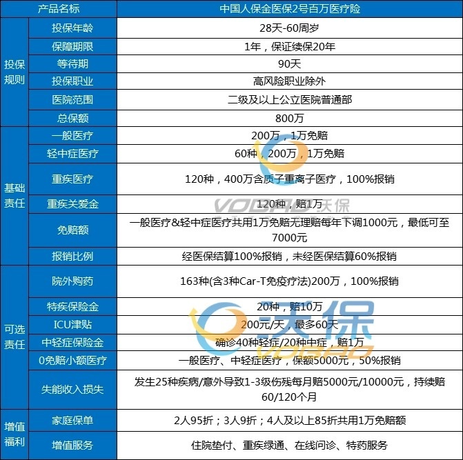 探索自然美景之旅，精选高清壁纸，寻找内心的平和宁静