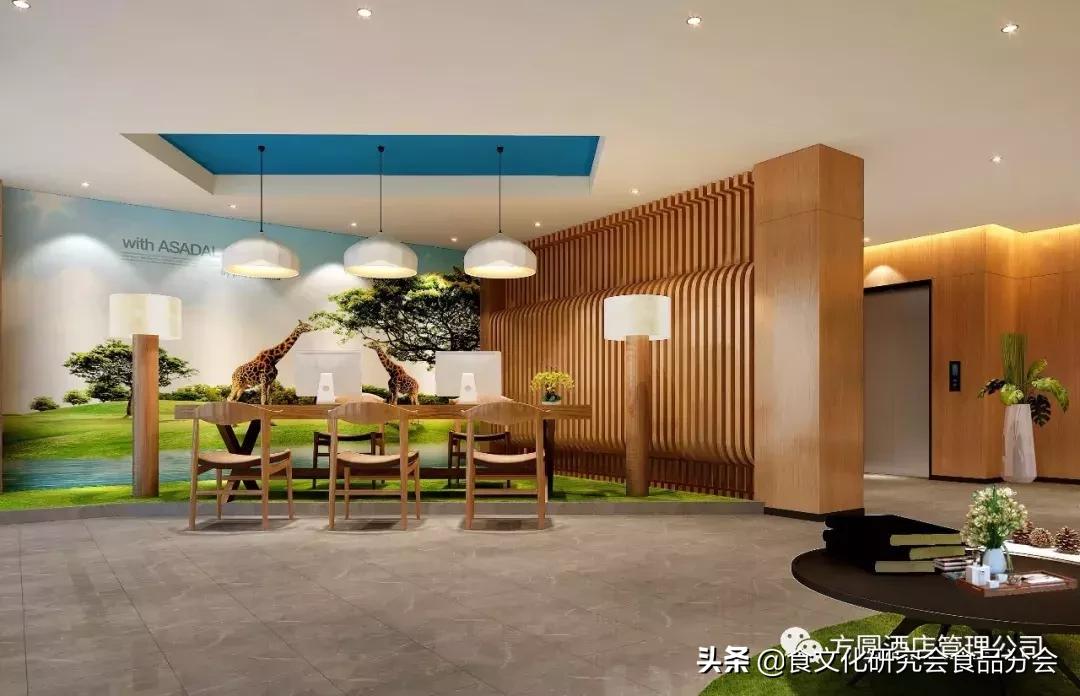 99连锁酒店价格表与温馨故事揭秘