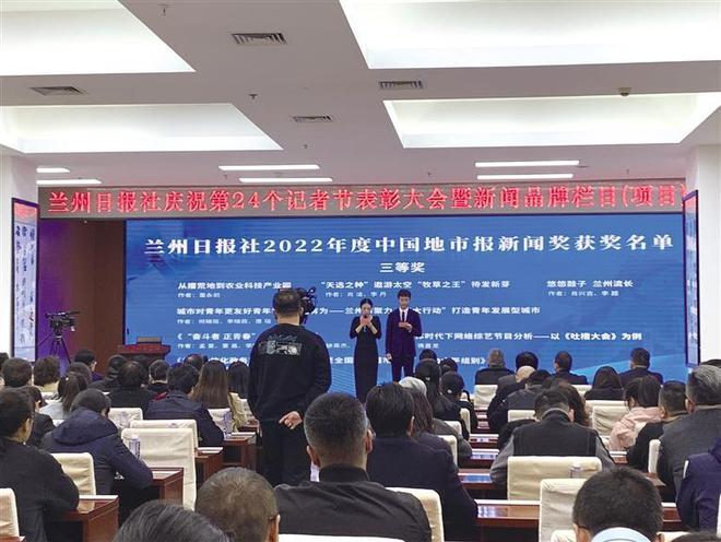 兰州最新新闻动态，巷弄深处的独特小店展现美食与环境双重魅力