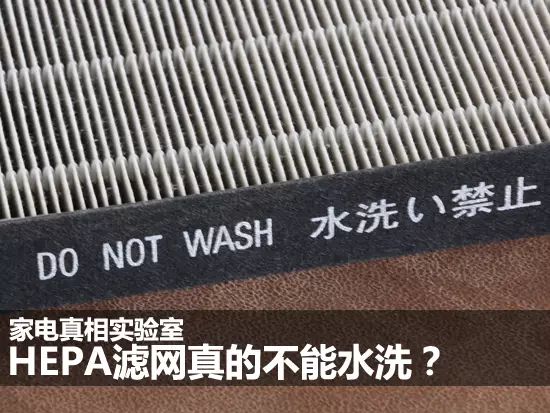 HEPA滤网上市公司，探索自然美景，寻求内心宁静之旅
