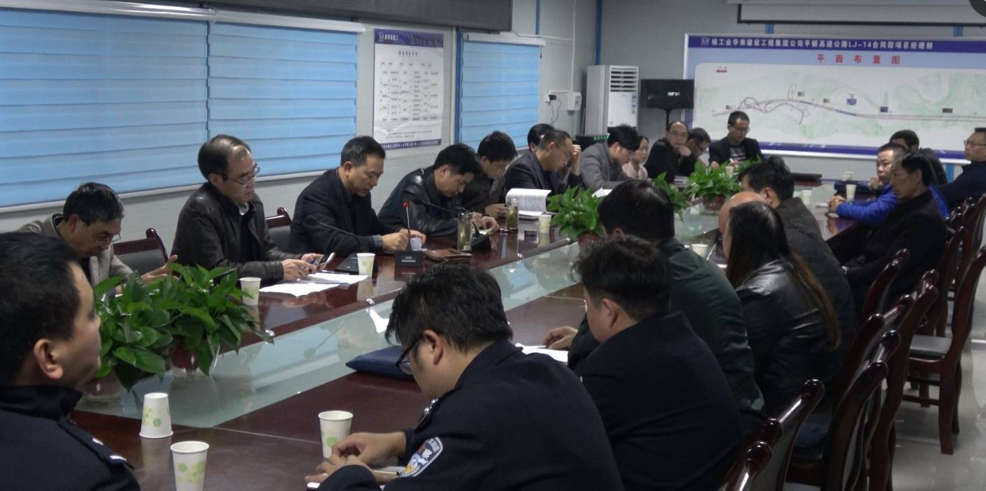 平镇高速2025最新动态，一条路的温馨故事展望