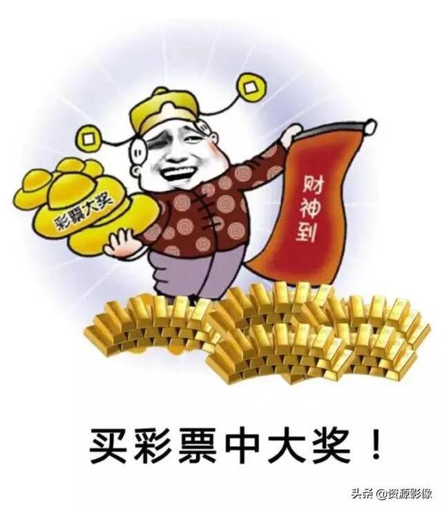 揭秘六合彩最新开奖结果背后的秘密